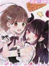 春野漫游 漫改海报