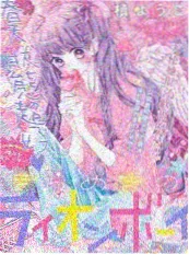 荒野厨房 综艺海报
